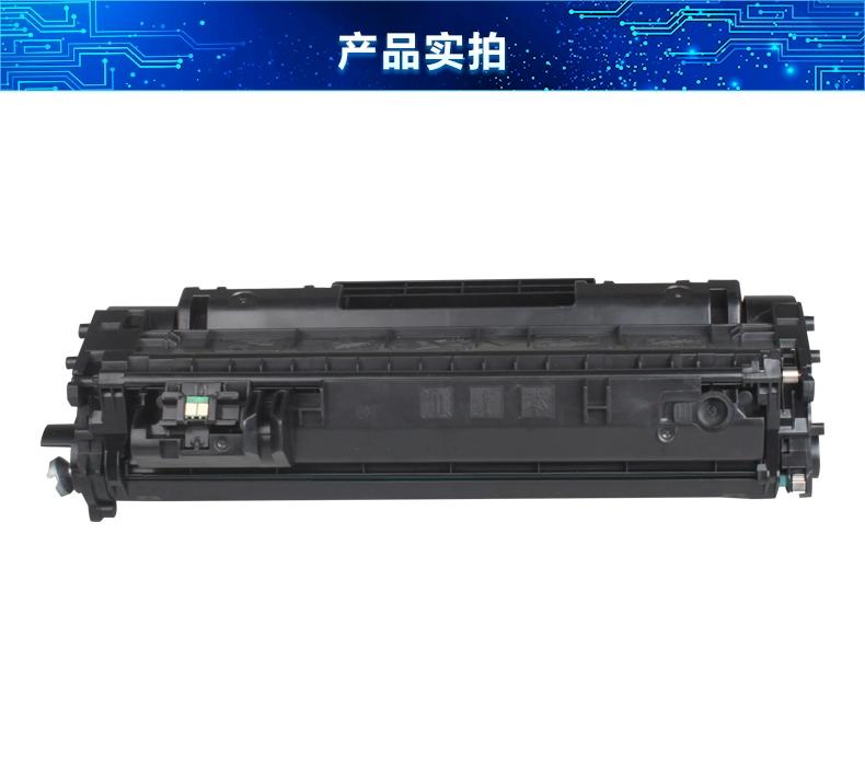 Hộp mực CF280A 280a cho hộp mực HP HP LaserJet Pro 400 M401 M401d M401d M425 M425d M425dw hộp mực đen 80A - Hộp mực