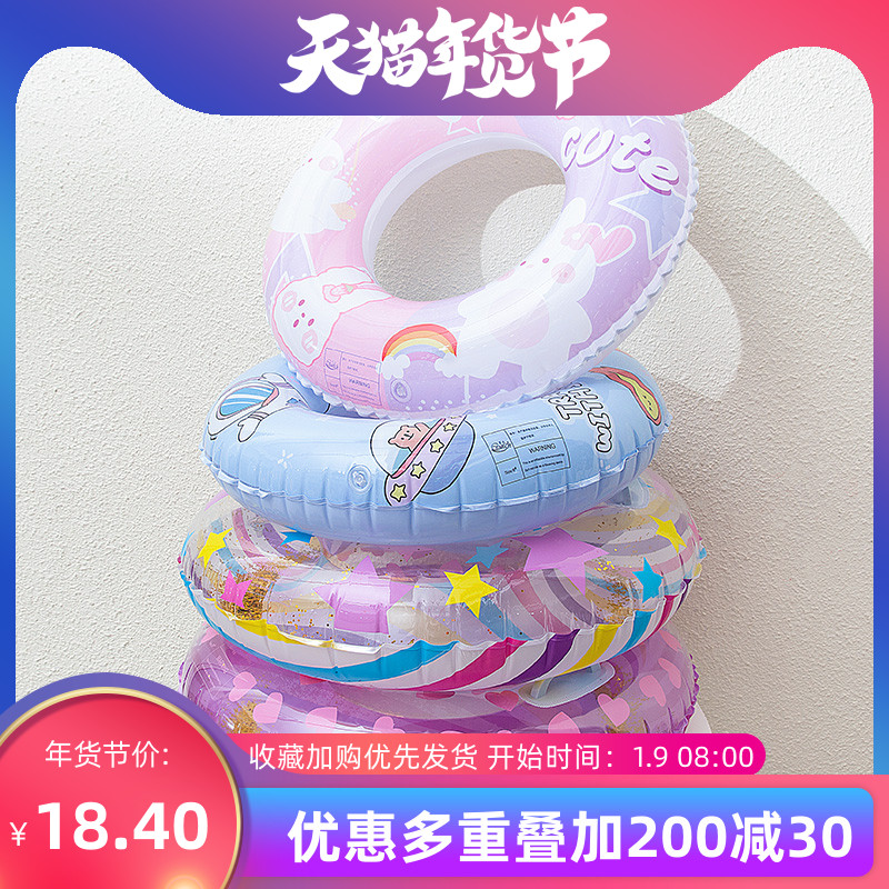 Hand-held swimming ring environmental protection new thick printing single-layer swimming ring smooth inner circle smooth children's adult swimming ring lifebuoy lifebuoy