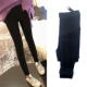 Quần legging bà bầu mùa thu đông 2018 mới dày cộng với chân nhung bút chì nâng bụng mặc quần bà bầu mùa đông