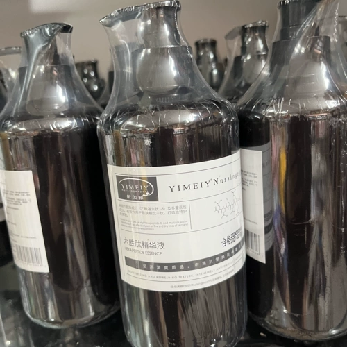 Косметический пептид, увлажняющая осветляющая питательная сыворотка, для салонов красоты, 500 мл, против морщин