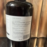 Косметический пептид, увлажняющая осветляющая питательная сыворотка, для салонов красоты, 500 мл, против морщин