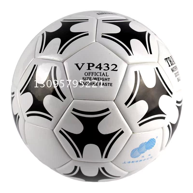Ballon de foot - Ref 6664 Image 10