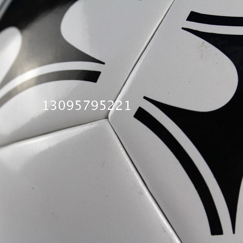 Ballon de foot - Ref 6664 Image 17