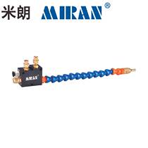 Miran oil mist sprayer injection molding machine electric lubrication pump machine tool automatic lubricating oil pump 220v gear grease thick