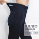 Oversized high-waisted buttoned black pencil pants elastic tight little feet slimming jeans for women Leiji fat mom pants