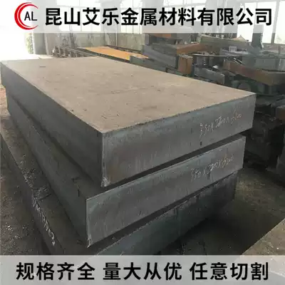 Q390A Q390B Q390C Q390D Q390E Q390R High strength structural steel plate round rod
