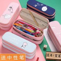 Multi-function pen bag Large capacity canvas Korean simple primary school stationery bag Double Korean version girl heart ins tide Middle school students creative boy cute small fresh net red pencil box Japanese bag