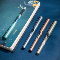 Deli Summer Palace straight liquid ball pen Gel pen 0 5 full needle tube Chinese style small fresh cute creative carbon black pen Water pen Student simple ins ancient style water-based signature pen