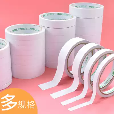 Deli double-sided adhesive on both sides of the strong sponge High viscosity wall fixing tape Super sticky ultra-thin transparent without leaving marks Students with manual diy Children's kindergarten stationery office supplies wholesale