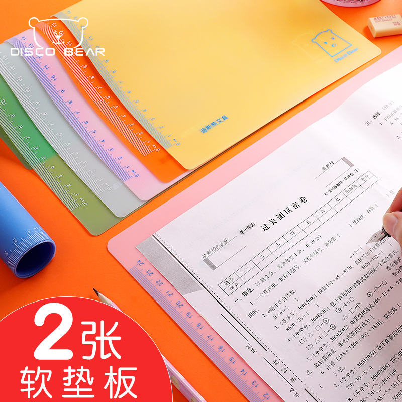 Disbear Students Exam Pads SOFT CANDY FRUIT COLOR A4 WRITING PAD A3 CALLIGRAPHY WITH PAD CHILDREN WRITING PADS Large Silicone Soft Band Scale Full Transparent Upholstered Board Card