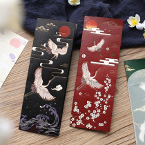 Chinese style bronzing letter paper envelope set Endless words series Creative ancient style crane retro illustration Literary letterhead paper Love letter Simple ins good-looking couple confession writing paper Writing paper Writing paper