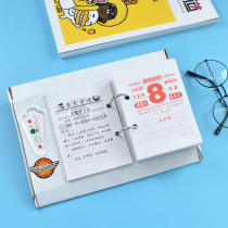2021 desk calendar core desktop calendar this desk calendar core two holes 64K business small calendar one day one page Simple creative desktop ornaments Office metal desk calendar frame Ox year Home desk calendar