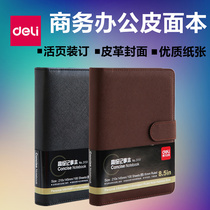 Deri 3151 loose-leaf notebook thick leather business office A5 loose-leaf notepad removable inner page