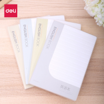 Deli B5 four-line grid English version 16K English text double-sided thickened 3-4-5-Grade 6 primary and secondary school students use homework notebook High school word exercise book Cute creative small fresh