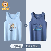 Небо синий+темно -синий