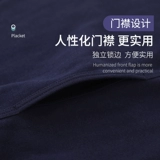 恒源祥 Нижнее белье, хлопковый комплект, удерживающее тепло детское термобелье, пижама для школьников, подходит для подростков