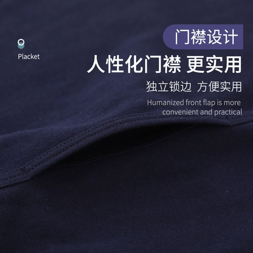 恒源祥 Нижнее белье, хлопковый комплект, удерживающее тепло детское термобелье, пижама для школьников, подходит для подростков