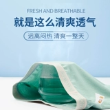 恒源祥 Детские трусы для мальчиков, дышащие шелковые штаны, подходит для подростков