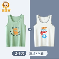 Бин Зеленый+Ми Бай