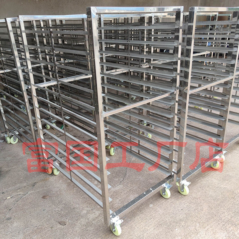 Stainless steel carbon steel dryer dryer 12 layers of drying plate dryer