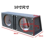 Модифицированный мегафон, колонки, 10 дюймов, 12 дюймов