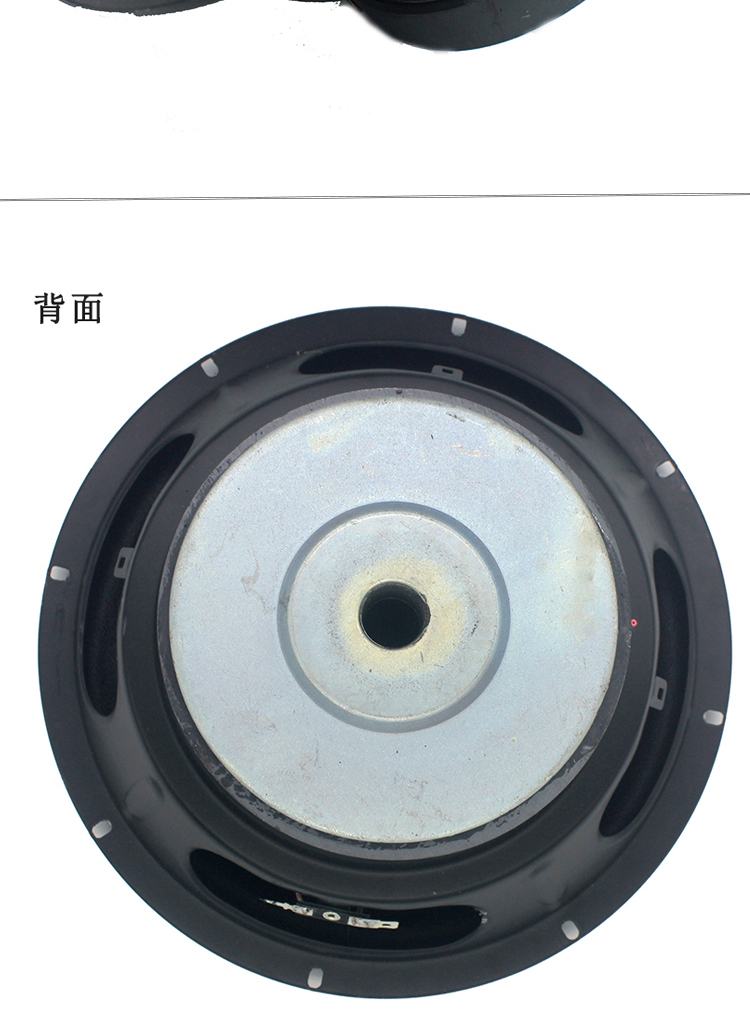 Âm thanh siêu trầm xe hơi loa siêu trầm xe sửa đổi thụ động xe siêu trầm gây sốt 10 inch 12 inch - Âm thanh xe hơi / Xe điện tử loa blaupunkt