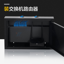 2U3 U4U cabinet wall mounted wall cabinet monitoring switch open installed chamber office black and increased broadband