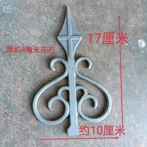 Gate accessories collection pointed iron spear tip fence spear tip guardrail peach top cast iron spear tip anti-climbing railing