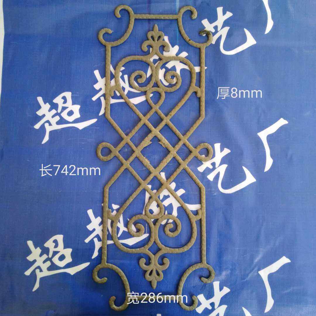 Iron art flower column decoration iron art door center flower welding iron art figure iron art flower plate double face horsesteel cast iron flower post-Taobao