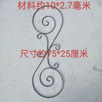 Wrought iron gate accessories iron flowers hand-bent flowers wrought iron staircase accessories European style wrought iron accessories large door flowers