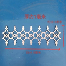 Iron welded iron sheet decorative gate stamped flower stand accessories iron flower villa railing Chinese flower fence