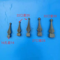 Iron spear point iron arrow iron point wrought iron hole tip 14 points 20 points 25 points 30 points wrought iron railing accessories flower