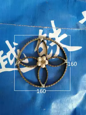 Forged round flower iron gate pattern accessories welding Hot Wheel window protection accessories rural iron door round flower European style