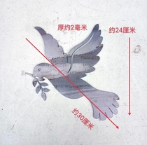 Wrought iron gate accessories stamping decoration courtyard iron dove welding flying dove peace dove olive branch iron flower fence