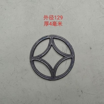 Wrought iron door flower pieces decorative flower pieces Magang Hot Wheels cast iron flower pieces door center flower iron door accessories copper coins