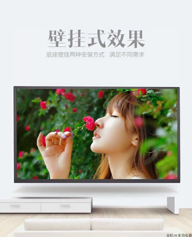 Màn hình 55 inch một dòng LCD LED TV siêu mỏng 65 75 inch 4k HD thông minh WiFI khách sạn KTV