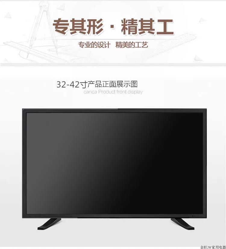 tivi lg 43 TV LCD LED 42 inch 55 màn hình 4K Mạng WIFI thông minh 32/65/75 khách sạn KTV tivi 40 inch giá rẻ