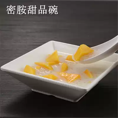 Dessert bowl Plastic creative Mianmao ice bowl Commercial melamine white drop tableware Square sugar water bowl planer ice bowl