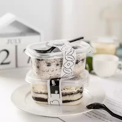 Melaleuca cake box packaging box Disposable transparent soymilk mousse Tiramisu container Dessert packaging box
