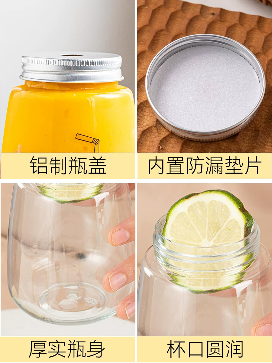Disposable tea cup, bottle, pack, internet celebrity