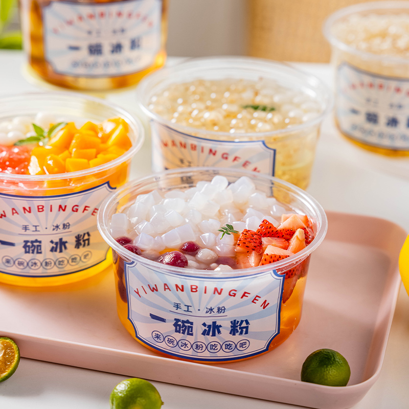 Ice Powder Pack Box Round with lid disposable bowl mesh red pendulum Stall Plastic Transparent Fruit Scoop Round Sweet Bowl-Taobao