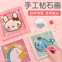 Making Diamond Painting Children Diy Handmade Material Packs Solid Crystal Paste Paintings Elementary School Children Creative Toys