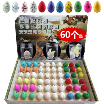 Chic Hatching Egg Homophobic Eggs Children Toy Model Deformed Egg Magic Bubble Water Blind Box Deformation Barking Dragon