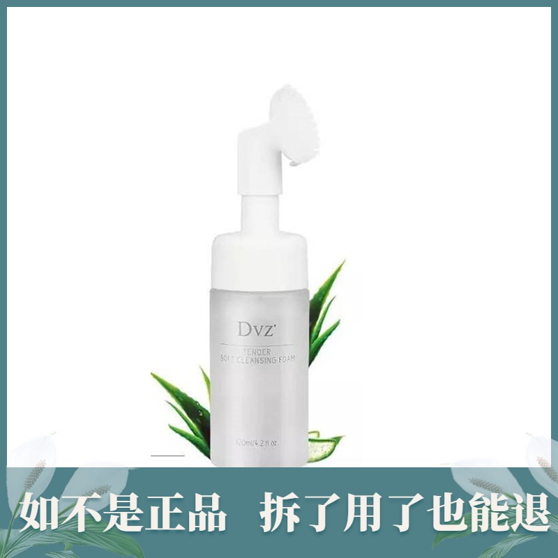 Shake-in-style Colour Temperature and Face Mousse Wash Face Milk Schoolgirl MAKEUP CREAM FOAM WITH BRUSH HEAD SPECIAL CABINET