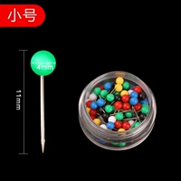 100 кусочков цветных больших булавок [4 мм]