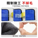 Рыбацкие полотенца, не -стабильная приманка, царапины полотенца рук, рыболовные расходные материалы, поглощение воды, ловить рыбу