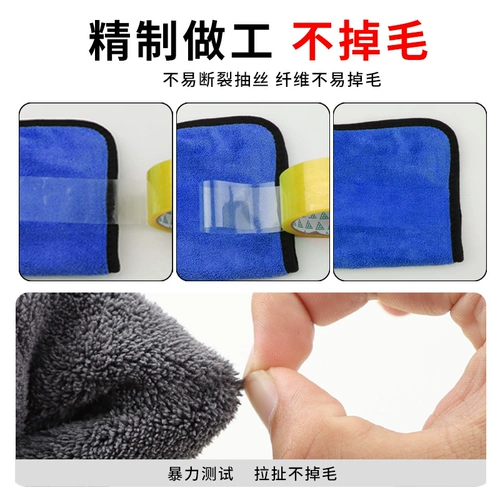 Рыбацкие полотенца, не -стабильная приманка, царапины полотенца рук, рыболовные расходные материалы, поглощение воды, ловить рыбу