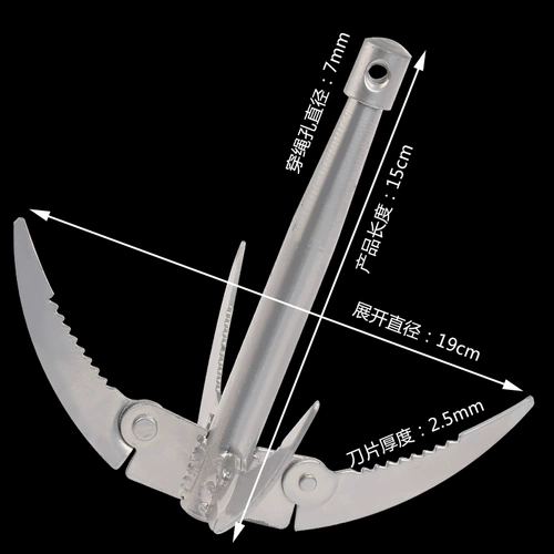 Четыре крючка водные мечи Рыбалка соломинка с разрезанием с рыбацкой принадлежности аксессуары складывают четыре крючка, удаление пролакторов