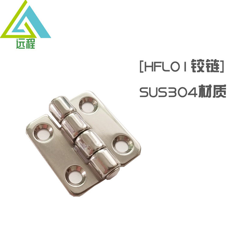 Remote replacement Jardin stainless steel SUS304 tapered hole Industrial heavy HFL01-37 50 hinge hinge