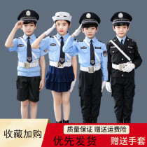 Children's police uniform police uniform kindergarten small traffic police performance uniform special forces uniform camouflage clothing